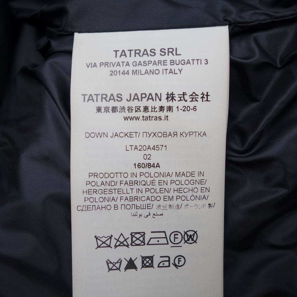 TATRAS タトラス LTA20A4571 国内正規品 LAVIANA ラビアナ ダウン コート 2【中古】