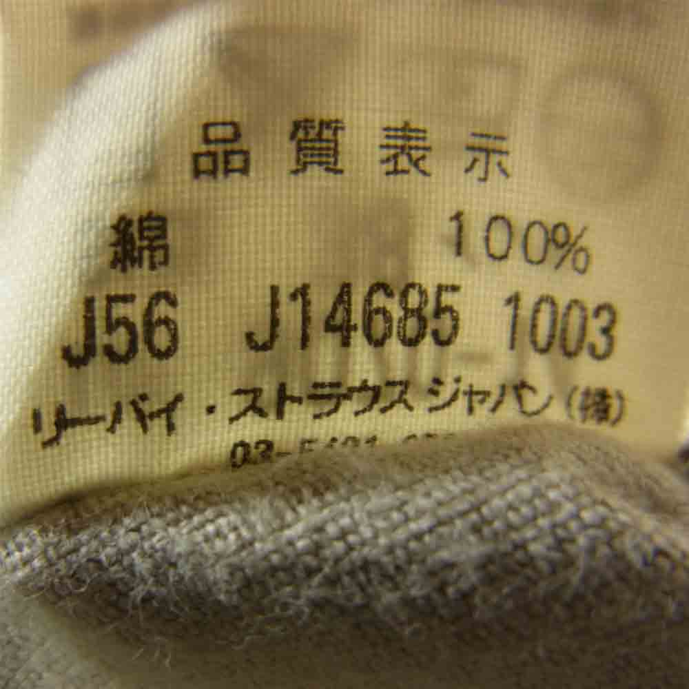 Levi's リーバイス 9070-14 復刻 70505 BIG E コーデュロイ ベージュ系 38【中古】