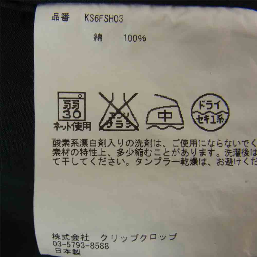 キャプテン サンシャイン KS6FSH03 Salvage Parka サルベージ パーカ プルオーバー ネイビー系 40【中古】