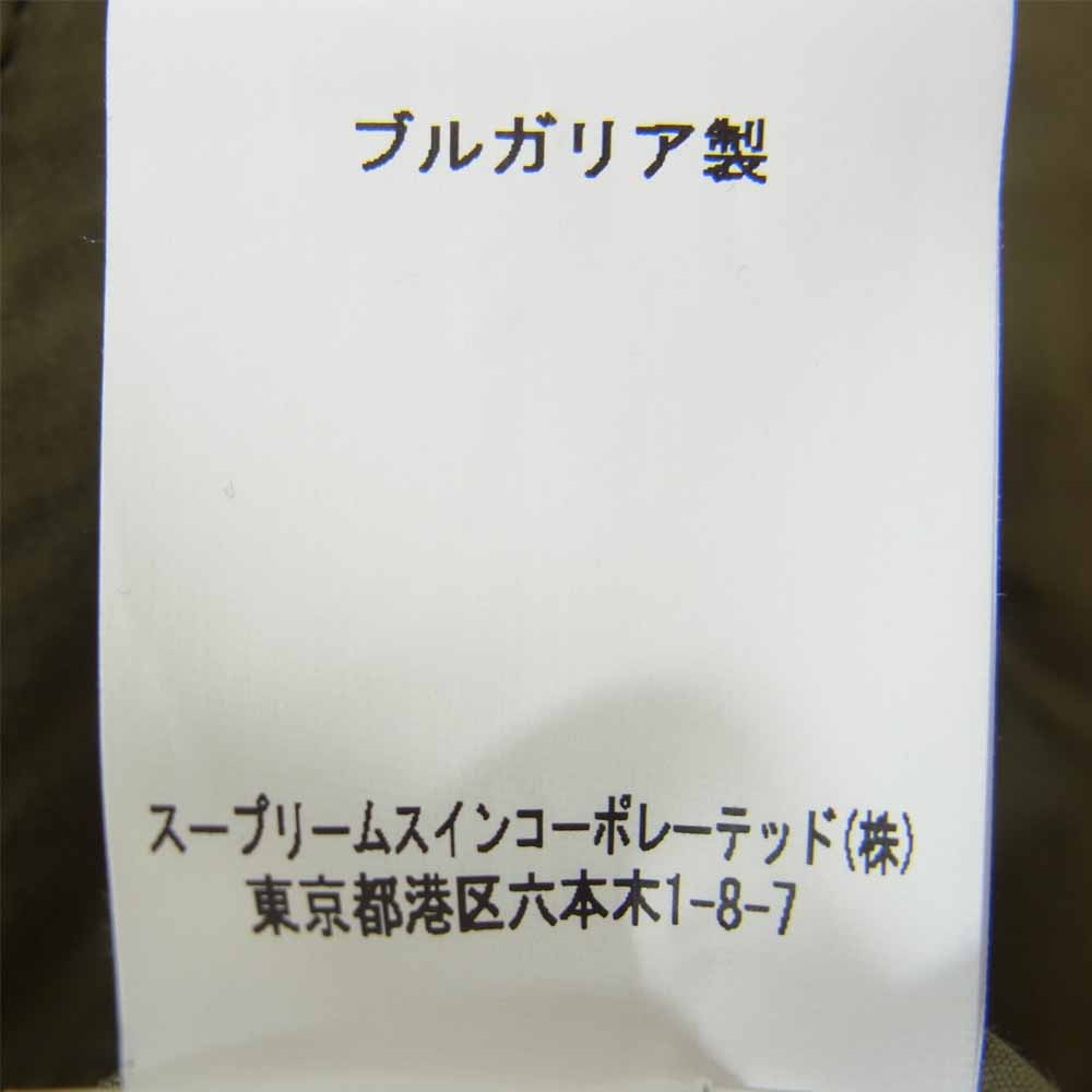 Engineered Garments エンジニアードガーメンツ × Barbour バブアー WARBY JACKET ワービー ジャケット ミリタリー プルオーバー パーカー ジャケット カーキ系 S【中古】