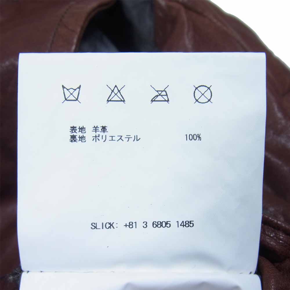 SLANT WISE スラントワイズ シープスキン 羊革 レザー ライダース ジャケット ブラウン系 2【中古】