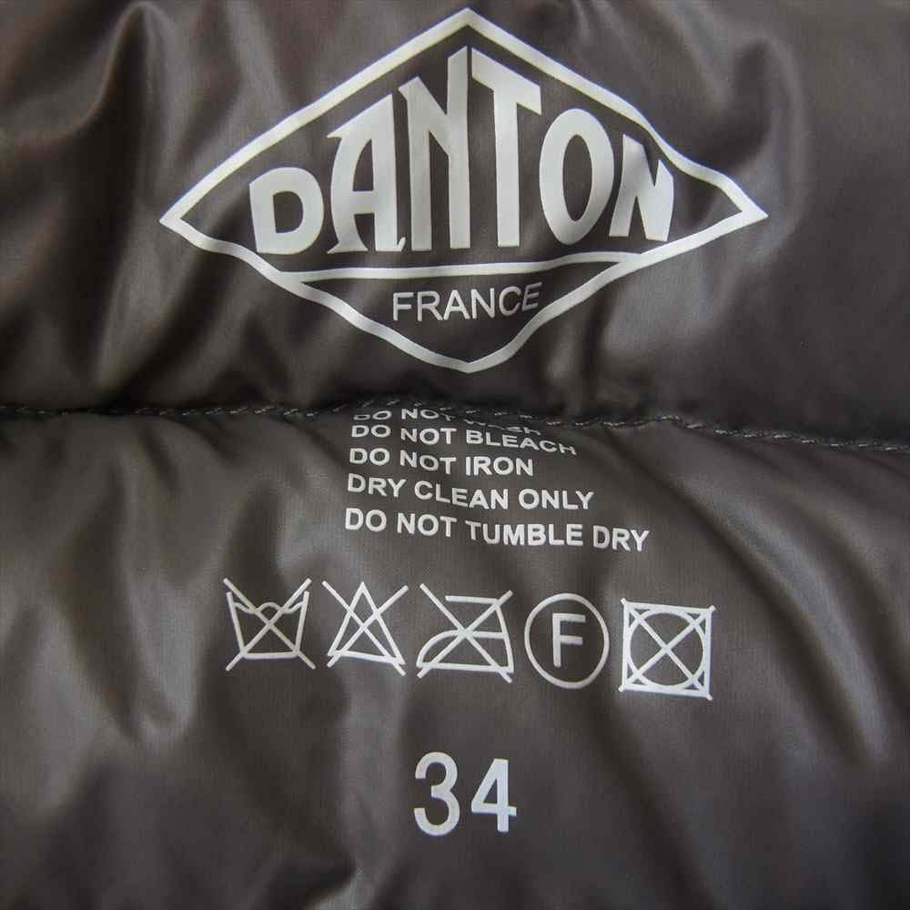 Danton ダントン JD-8749 Crew Neck Inner Down Vest  クルーネック インナーダウン ベスト ブルー系 34【中古】