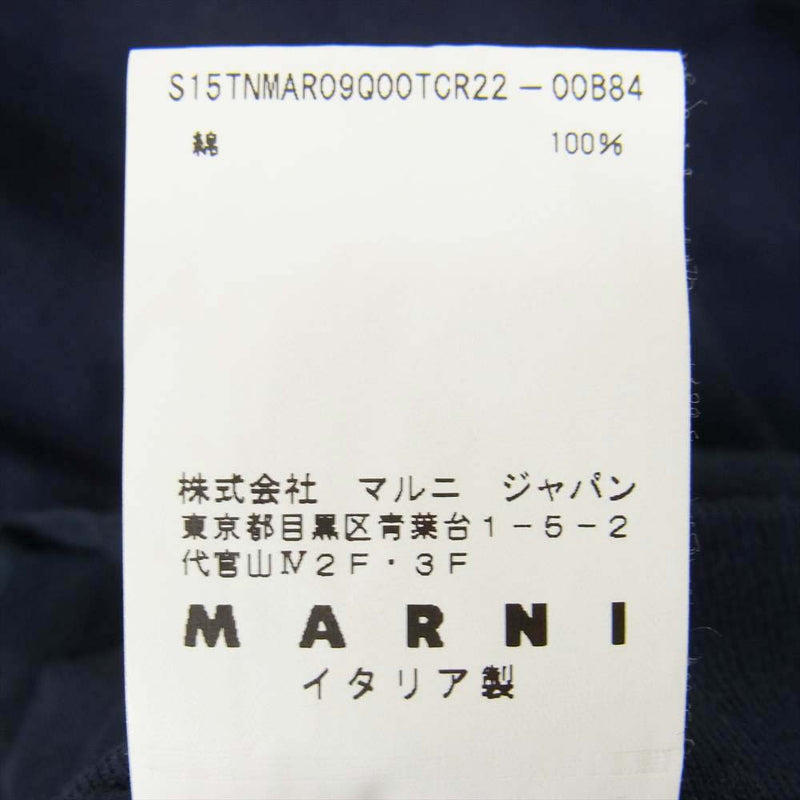 MARNI マルニ 国内正規品 イタリア製 フリル ワンピース ネイビー系 40【中古】