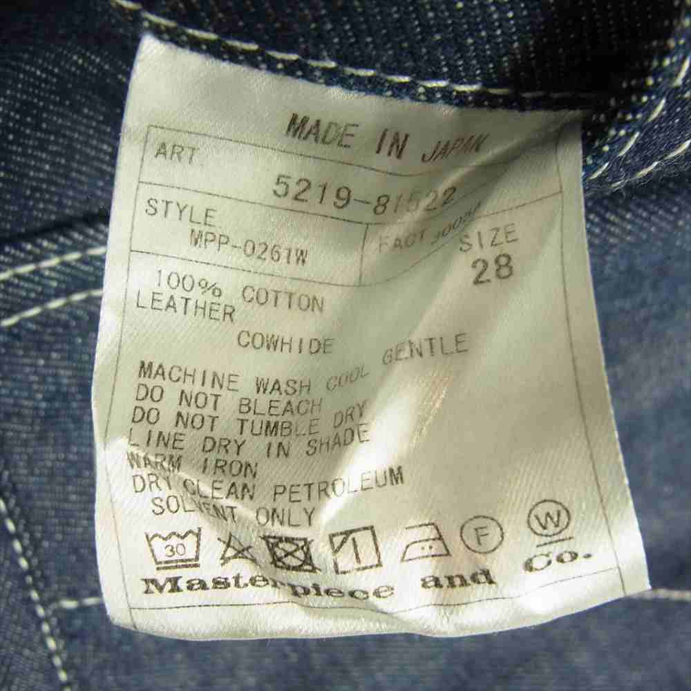 Scye サイ 5219-81522 Denim Back Cinch Trousers シンチバック ワイドストレート デニム インディゴブルー系 28【美品】【中古】