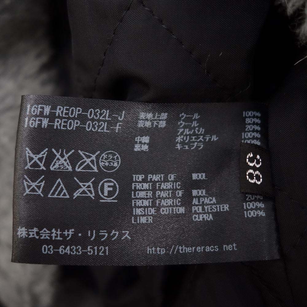 THE RERACS ザリラクス 16AW 16FW-REOP-032L ジップアップ ロング ボア ベスト グレー グレー系 38【美品】【中古】