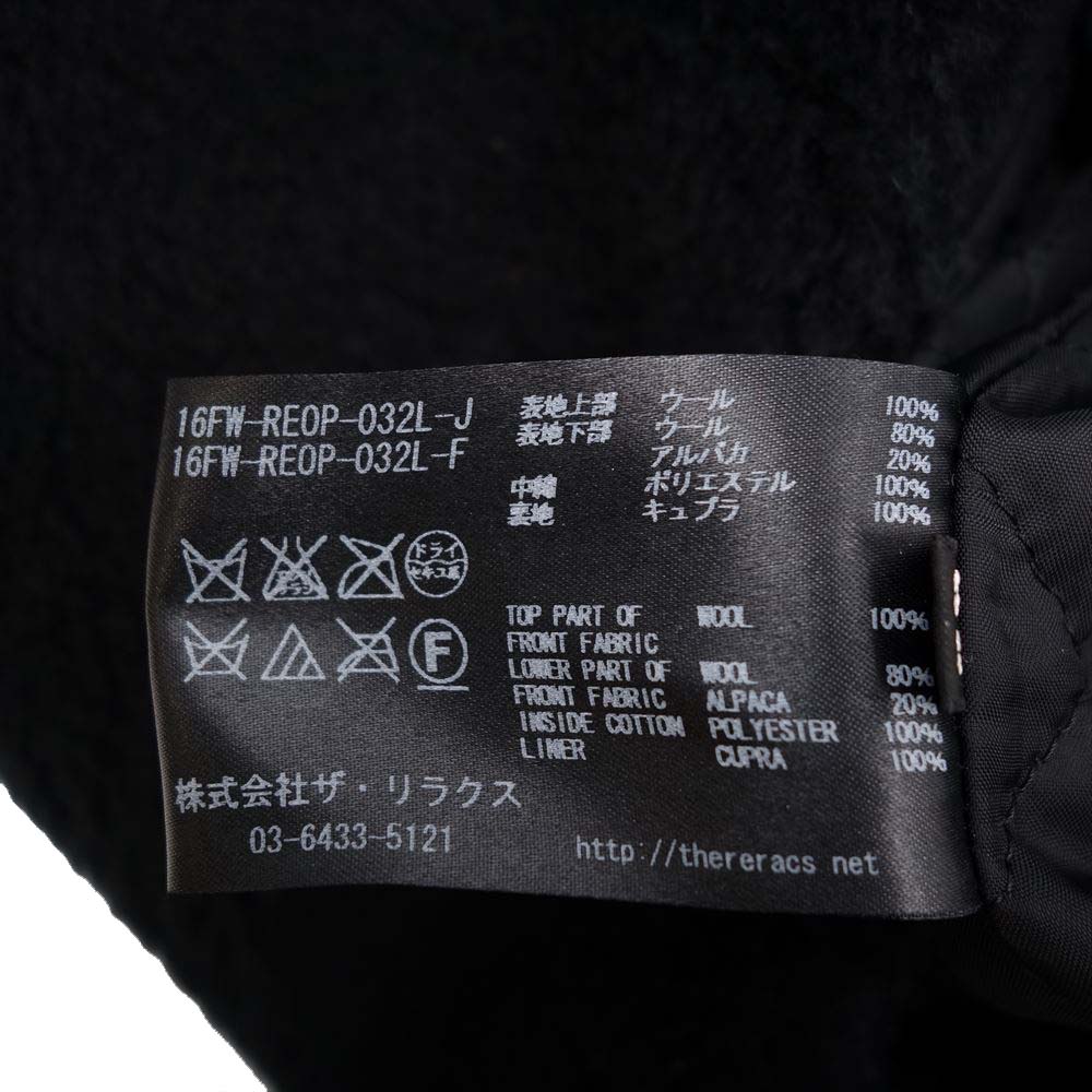 THE RERACS ザリラクス 16AW 16FW-REOP-032L ジップアップ ロング ボア ベスト ブラック ブラック系 38【美品】【中古】