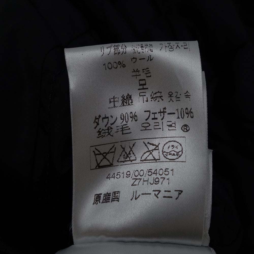 MONCLER モンクレール ヘリンボーンウール ダウン コート ダークグレー系 ブラック系【中古】