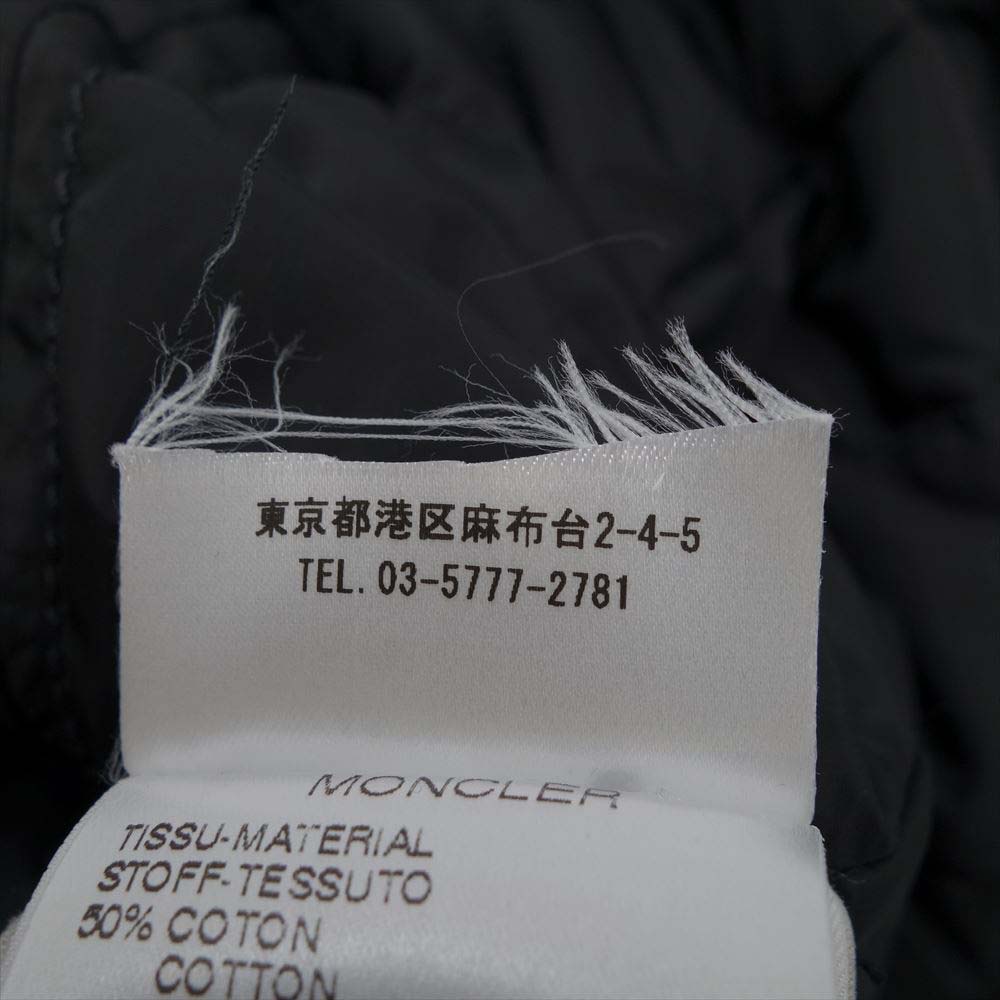 MONCLER モンクレール ヘリンボーンウール ダウン コート ダークグレー系 ブラック系【中古】