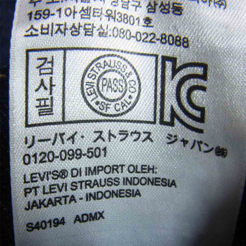 Levi's リーバイス 00501-2546 USA製 501 ホワイトオーク工場 コーンデニム パンツ W42 インディゴブルー系 42【中古】