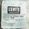 Levi's リーバイス 50155-0116 LVC 501 1955年モデル デニム パンツ アメリカ製 インディゴブルー系 W36 L36【中古】