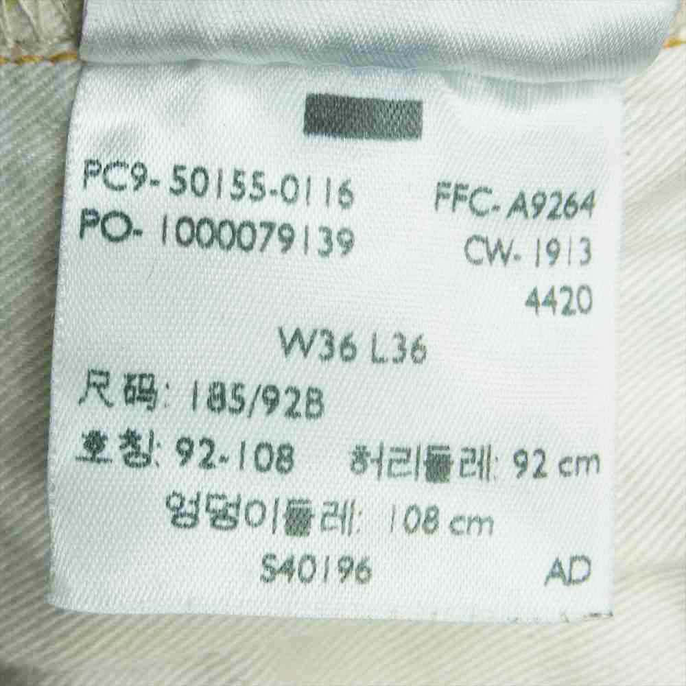 Levi's リーバイス 50155-0116 LVC 501 1955年モデル デニム パンツ アメリカ製 インディゴブルー系 W36 L36【中古】