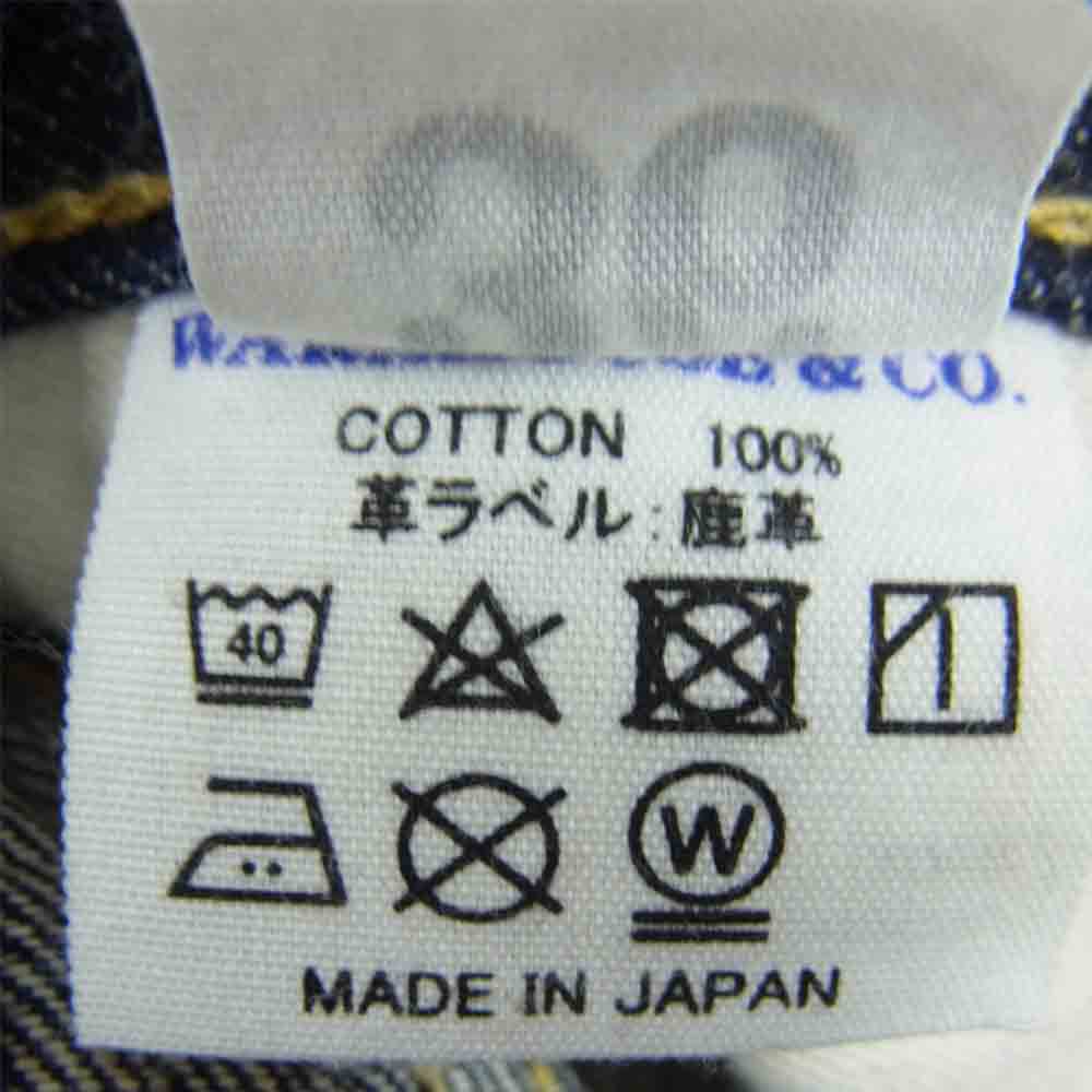 WAREHOUSE ウエアハウス DUCK DIGGER 1003SXX 1945モデル ペンキステッチ デニム パンツ インディゴブルー系 36【中古】