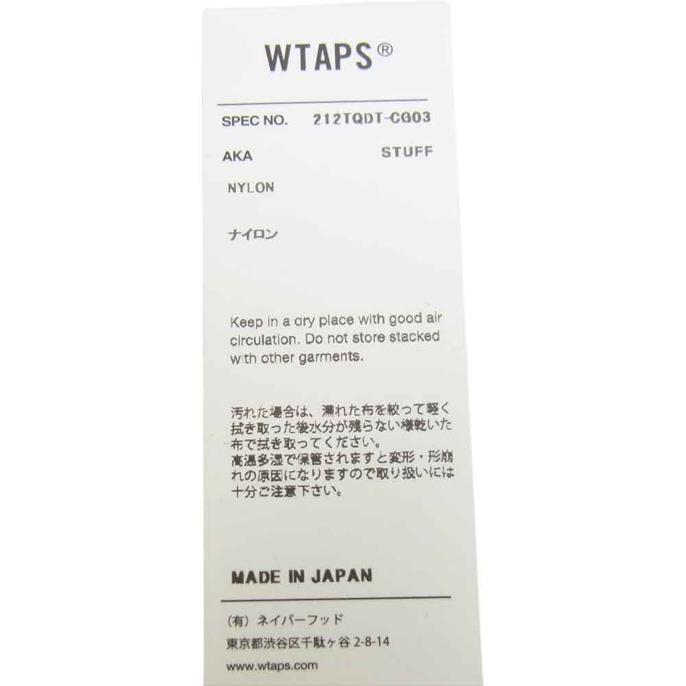 WTAPS ダブルタップス 21AW 212TQDT-CG03 Stuff Pouch Nylon スタッフ ポーチ ナイロン ブラック系【新古品】【未使用】【中古】
