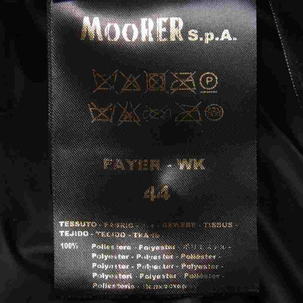 ムーレー 国内正規品 FAYER-WK パデッドベスト ダウン ベスト イタリア製 ブラック系 44【極上美品】【中古】