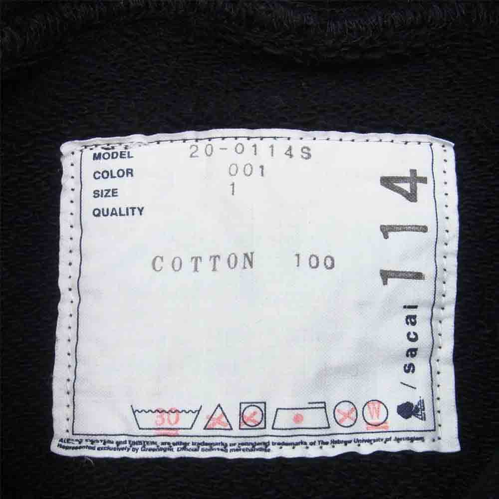 Sacai サカイ 20AW 20-0114S Einstein Hoodie アインシュタイン プルオーバー パーカー ブラック系 1【極上美品】【中古】
