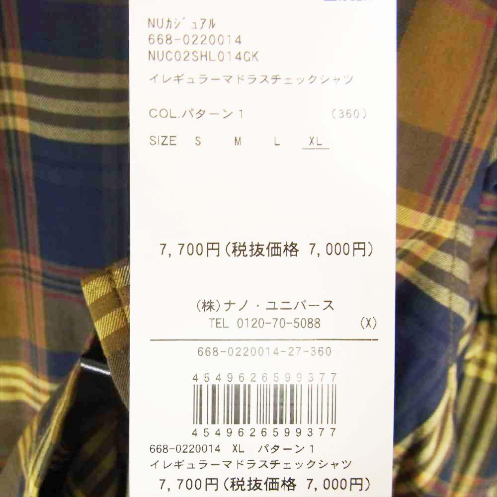nano universe ナノユニバース イレギュラー マドラスチェック シャツ ブラウン系 XL【新古品】【未使用】【中古】