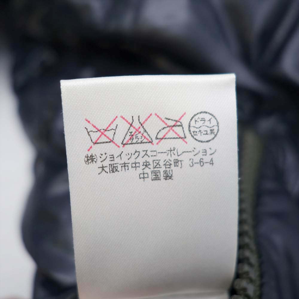 Paul Smith ポール・スミス リバーシブル キルティング ダウン ジャケット カーキ系 ネイビー系 XL【中古】