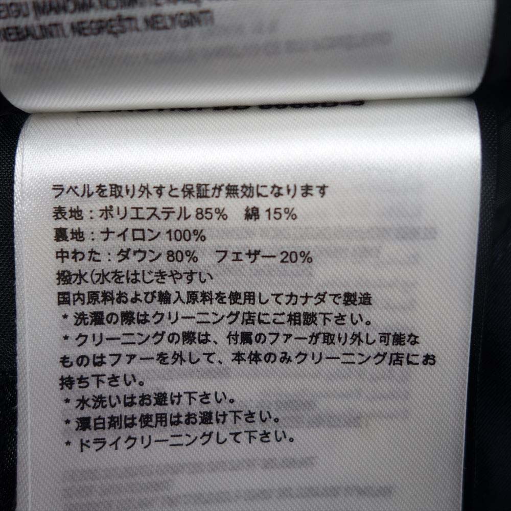 CANADA GOOSE カナダグース 3808M WYNDHAM PARKA ウィンダム パーカー ネイビー系 XL【中古】