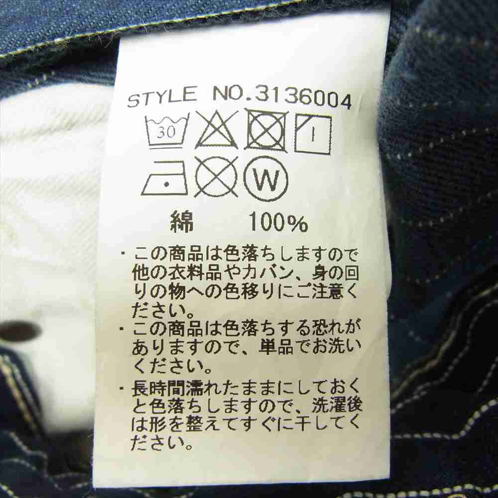 schott ショット 3136004 PERFECTO OLD HICKORY WORK PANTS ヒッコリー ワーク パンツ ネイビー系 28【中古】