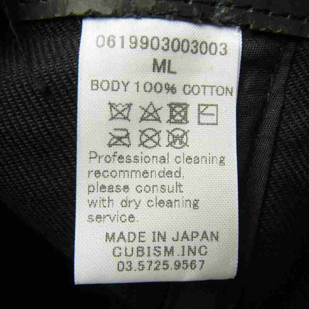 VISVIM ビズビム 619903003003 EXCELSIOR CAP (SUB) キャップ ブラック系 ML【極上美品】【中古】