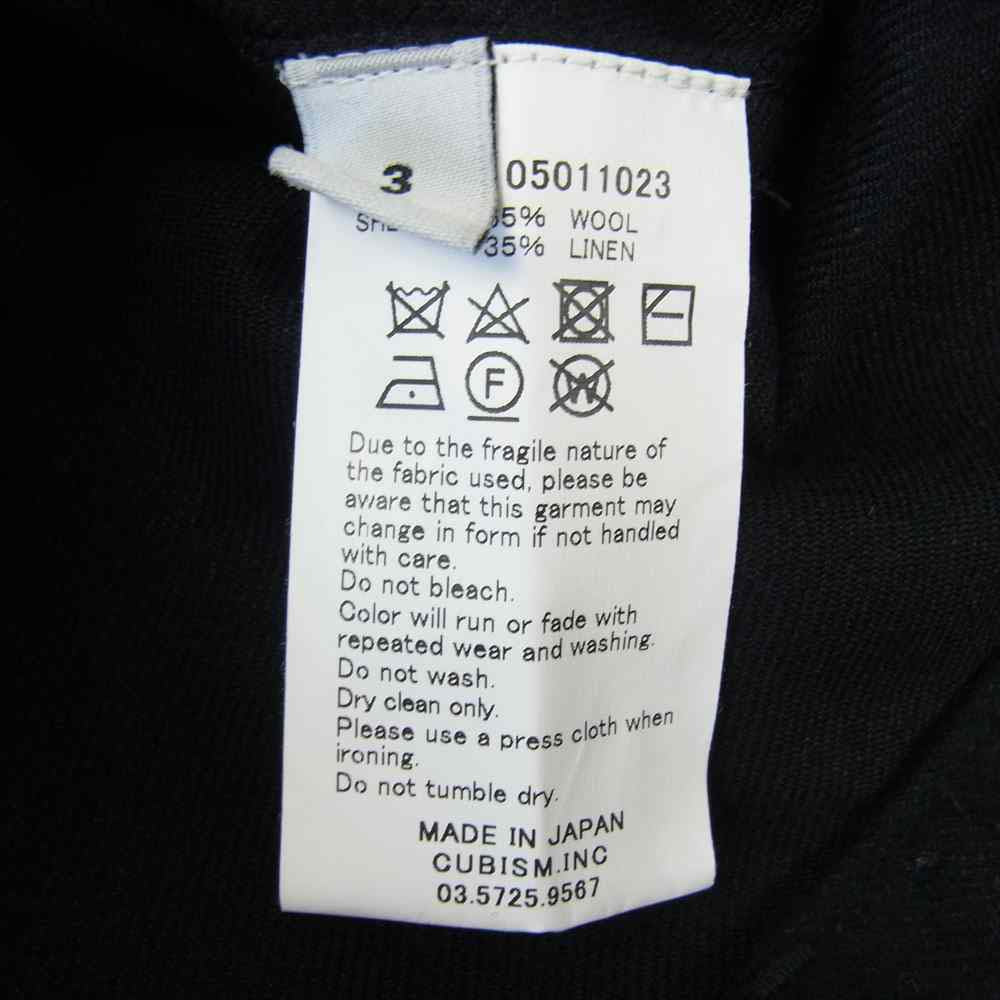 VISVIM ビズビム 17SS 117105011023 DUGOUT SHIRT L/S W/L ダグアウト ベースボール シャツ ブラック系 3【中古】