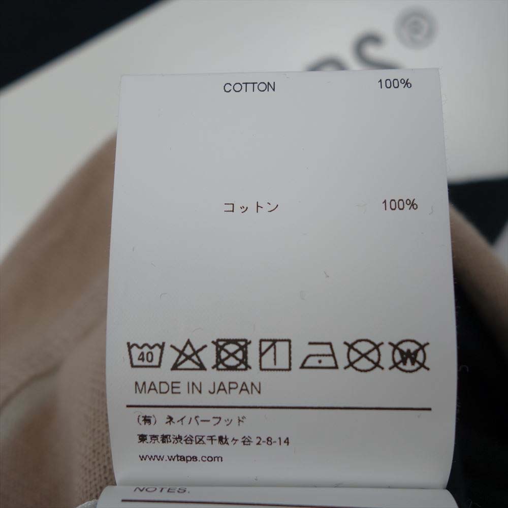 WTAPS ダブルタップス 20ss 201ATDT-CSM27 VATOS LS TEE.COTTON ボーダー ロングスリーブ Tシャツ S【美品】【中古】
