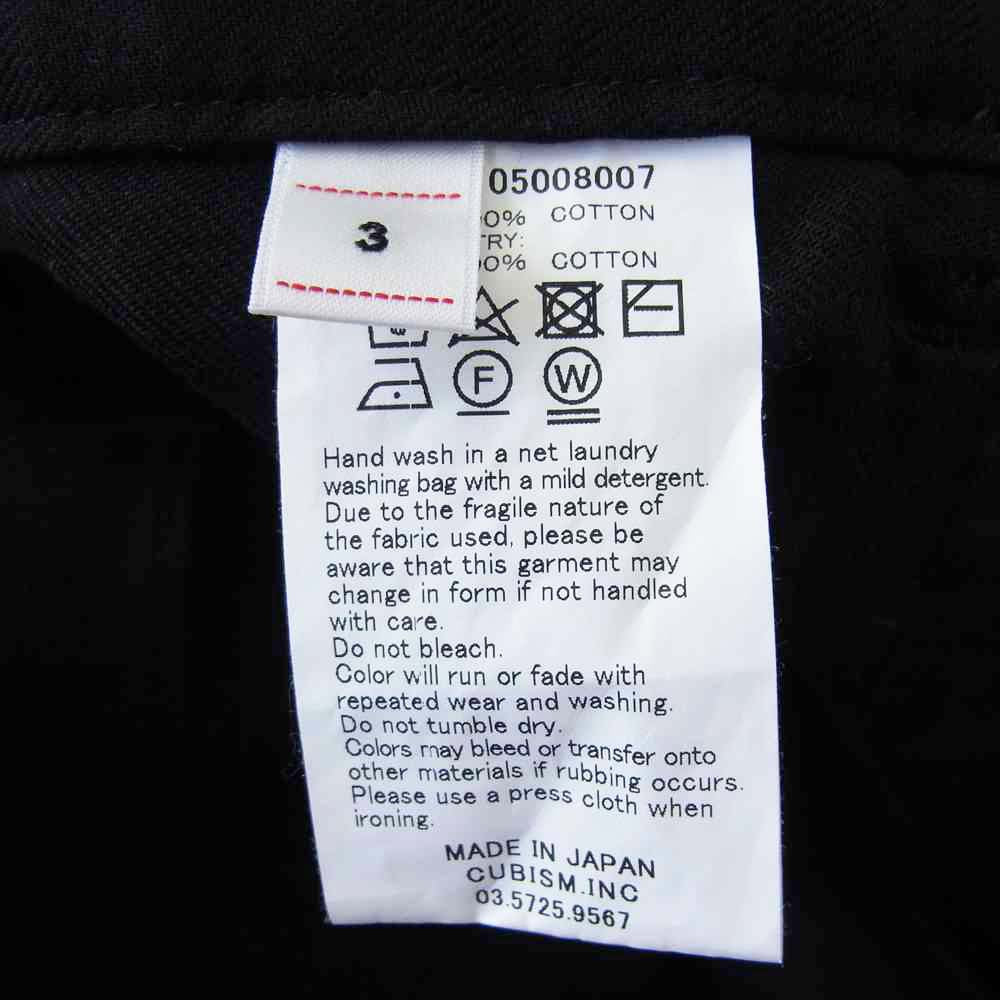 VISVIM ビズビム 119105008007 CAMUS BRACESPANTS サスペンダー パンツ ブラック系 3【中古】