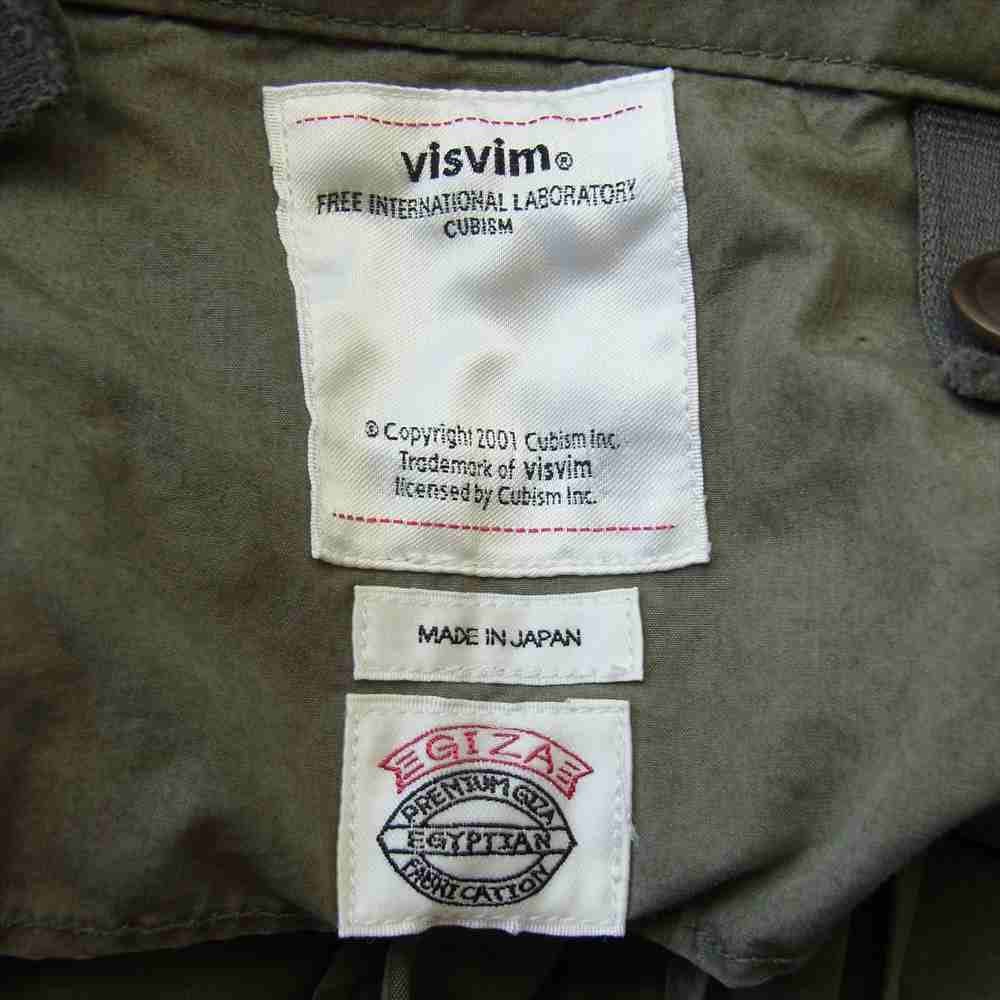 VISVIM ビズビム 118105008014 EIGER SANCTION SHORTS GIZA C/NY アイガーサンクション カーゴ ミリタリー ショーツ カーキ系 2【中古】