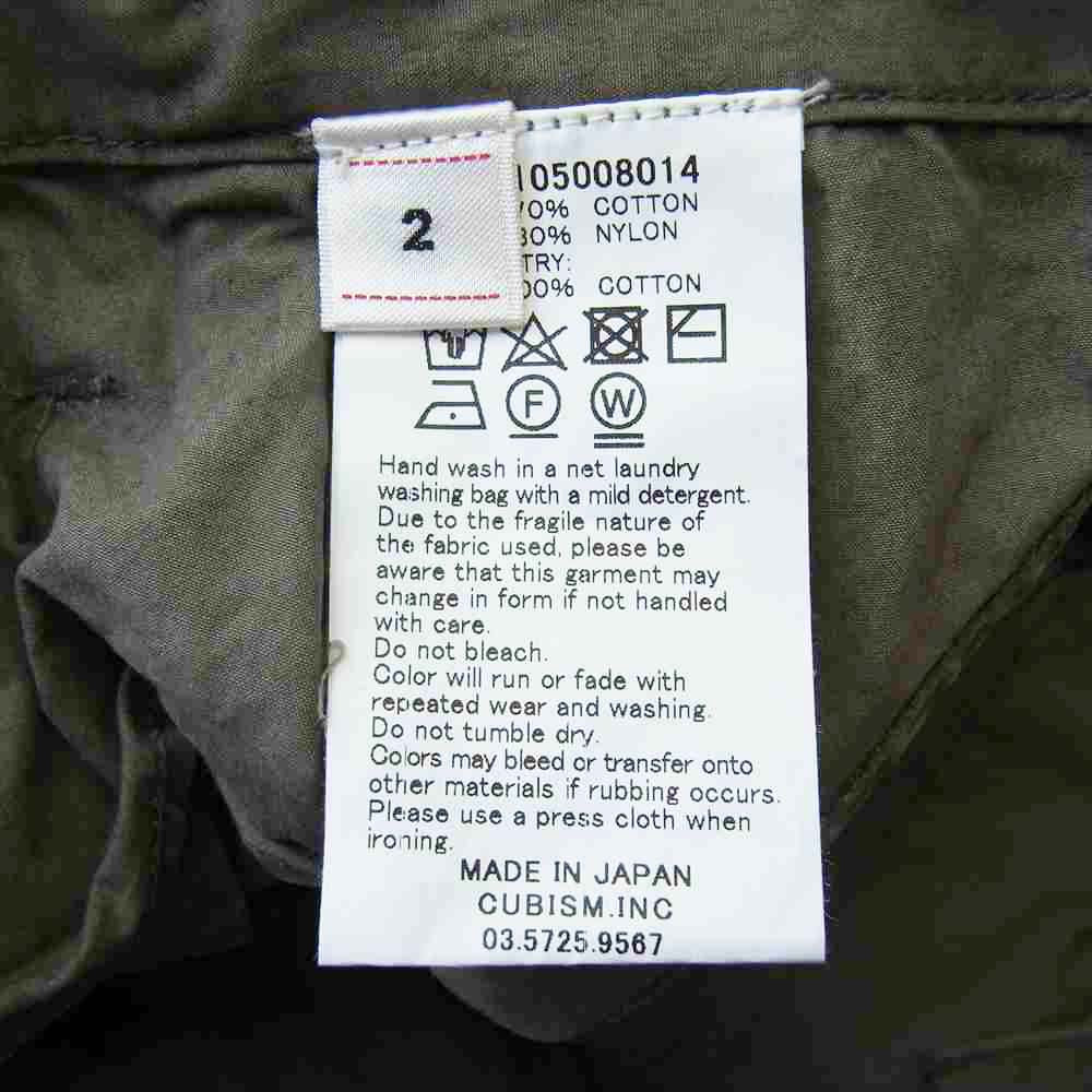 VISVIM ビズビム 118105008014 EIGER SANCTION SHORTS GIZA C/NY アイガーサンクション カーゴ ミリタリー ショーツ カーキ系 2【中古】