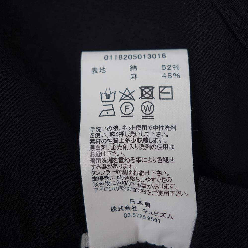 VISVIM ビズビム 19SS 118205013016 GREASE MONKEY COAT (C/LI) グリース モンキー コート ブラック系 1【極上美品】【中古】