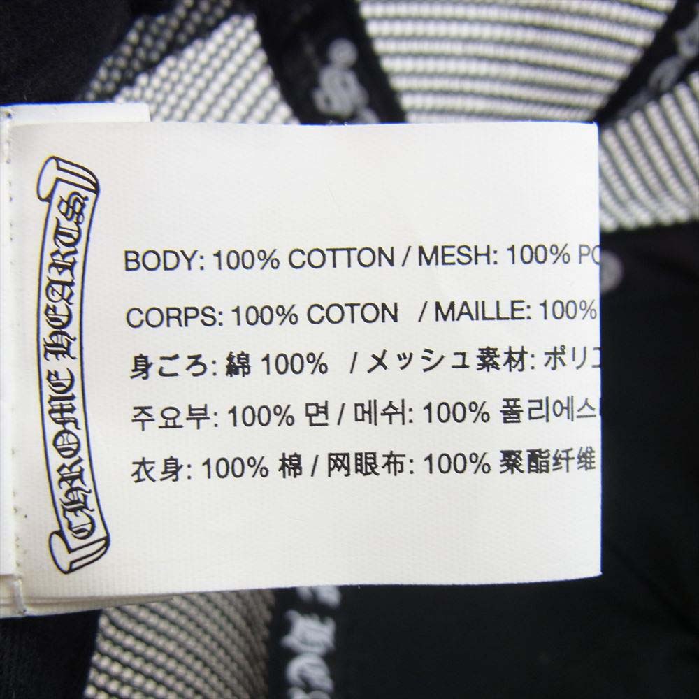 CHROME HEARTS クロムハーツ（原本無） CHクロス 刺繍 トラッカー キャップ ブラック系【中古】