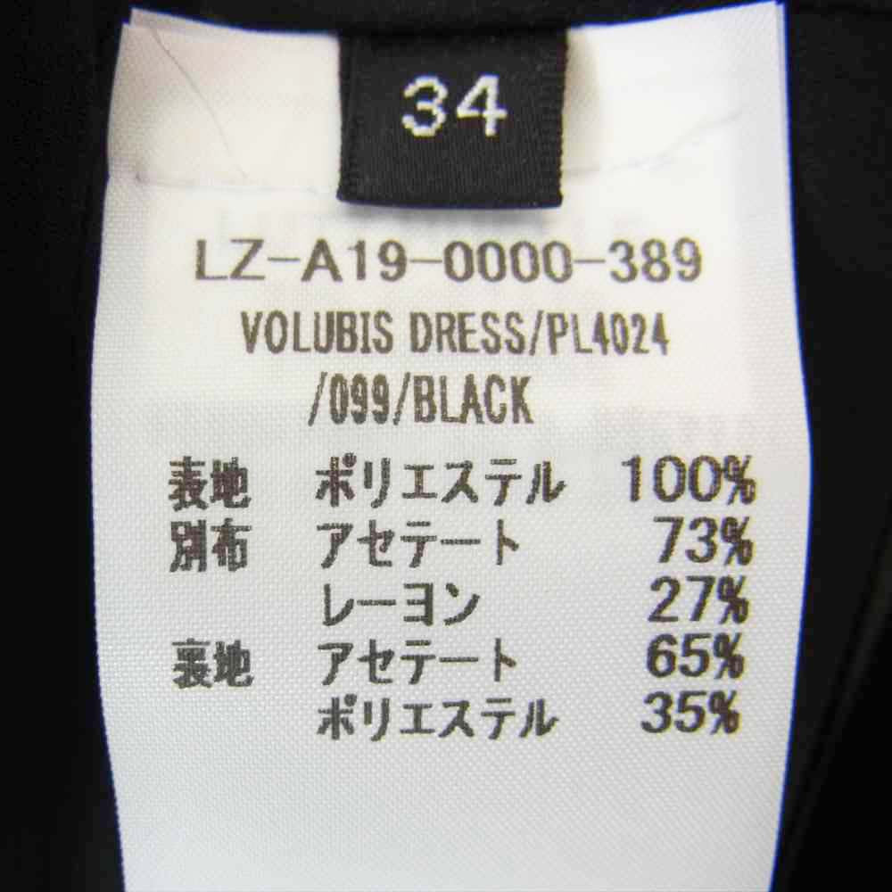 ルッツヒュエル LZ-A19-0000-389 国内正規品 フランス製 プリーツ 切替 ノースリーブ ワンピース ブラック系 34【中古】