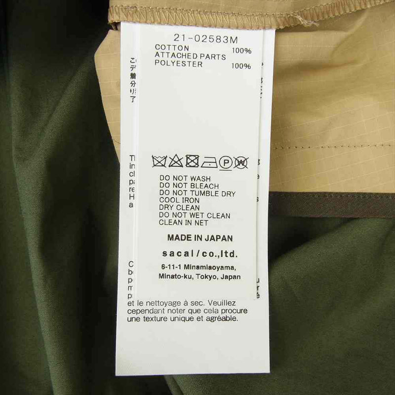 Sacai サカイ 21-02583M Cotton Poplin Shirt コットンポプリン ドッキング シャツ ジャケット カーキ系 3【美品】【中古】