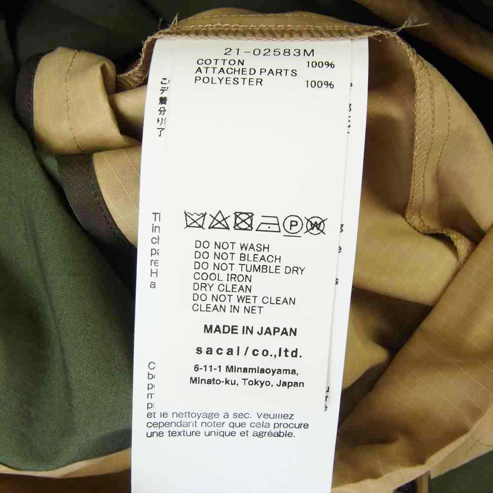 Sacai サカイ 21-02583M Cotton Poplin Shirt コットンポプリン ドッキング シャツ ジャケット カーキ系 3【美品】【中古】
