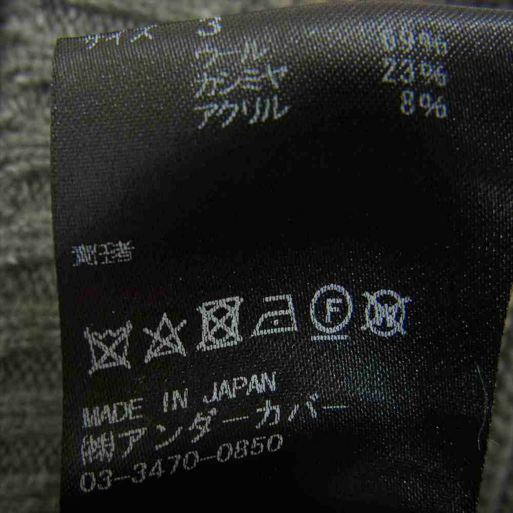 UNDERCOVER アンダーカバー 21AW UC2A4902 カシミヤ混 編地mix サイドボタン カーディガン グレー系 3【美品】【中古】