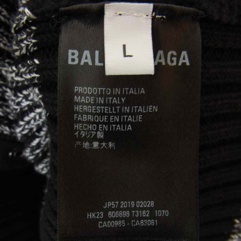 BALENCIAGA バレンシアガ 20SS 606898 T3162 BB CARDIGAN バックBBロゴ ボーダー スナップ カーディガン ブラック系 L【美品】【中古】