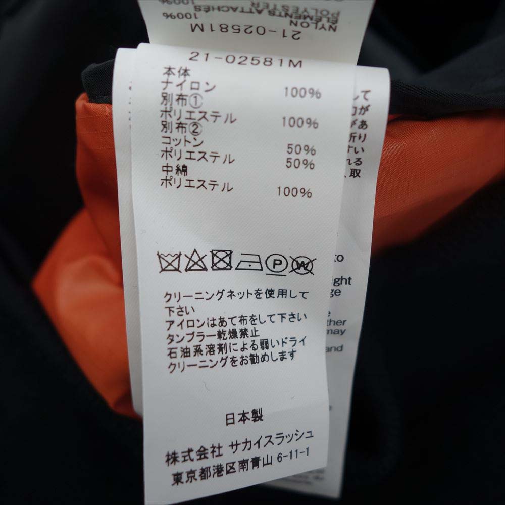 Sacai サカイ 21AW 21-02581M Nylon Twill Blouson ナイロンツイル MA-1 ブルゾン ブラック系 3【美品】【中古】