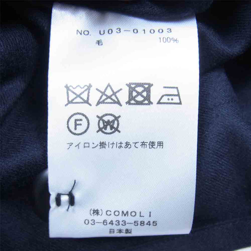 COMOLI コモリ U03-01003 ウールフラノ スタンドカラー ジャケット ネイビー系 2【新古品】【未使用】【中古】