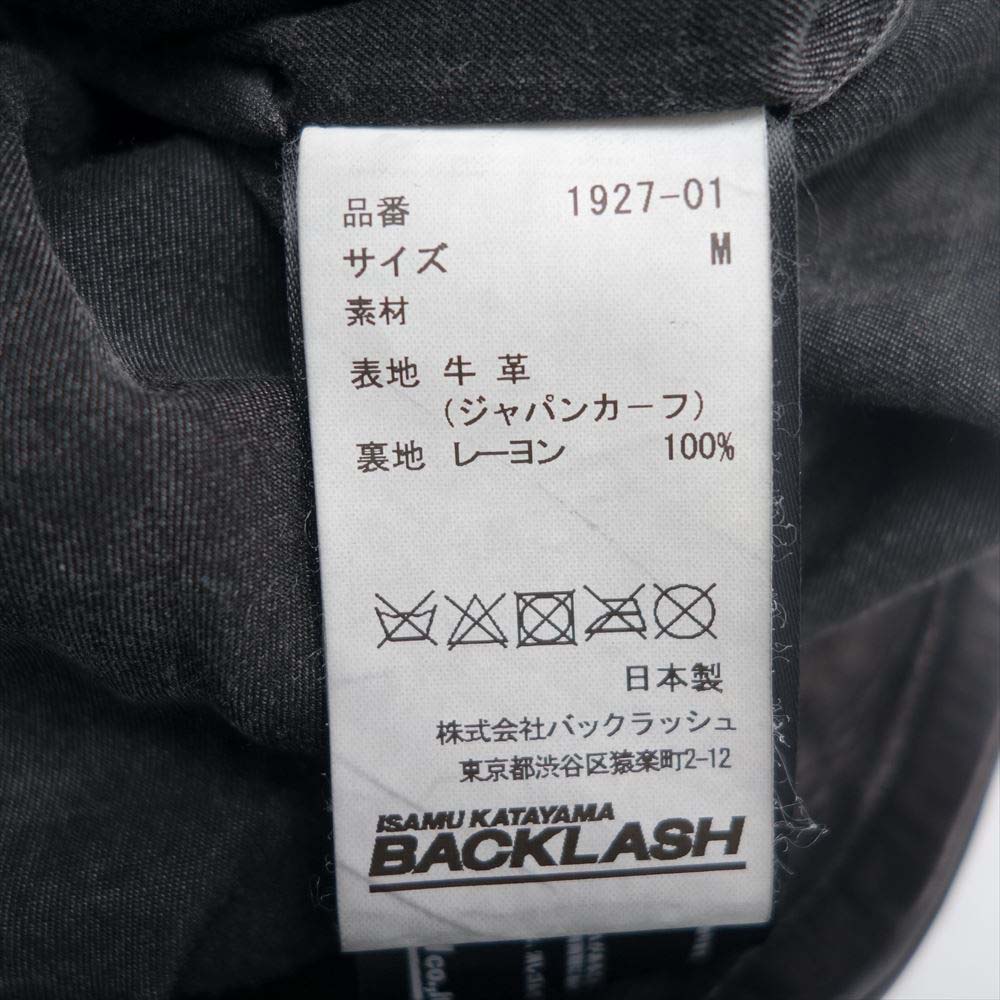 ISAMUKATAYAMA BACKLASH イサムカタヤマバックラッシュ 1927-01 ジャパンカーフ製品洗い ダブルライダース ブラック系 M【美品】【中古】