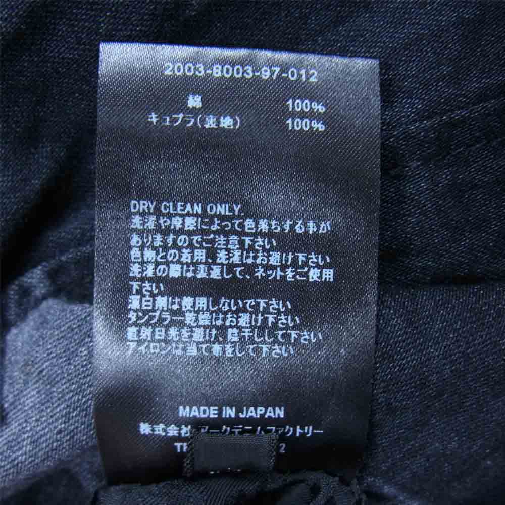 MINEDENIM マインデニム 2003-8003-97-012 スター リブ デニム ジップ ブルゾン ブラック系 1【中古】