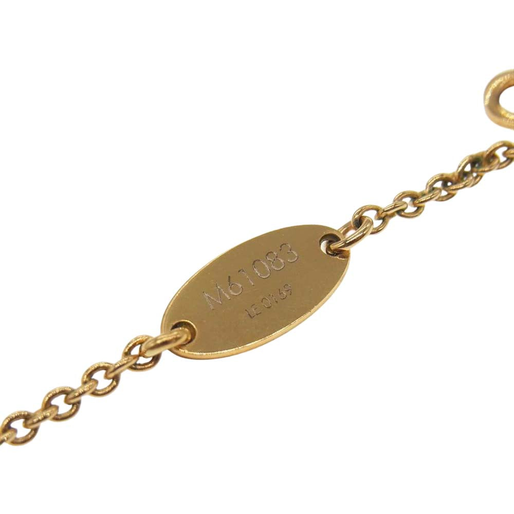 LOUIS VUITTON ルイ・ヴィトン エセンシャル V ネックレス ゴールド系【中古】