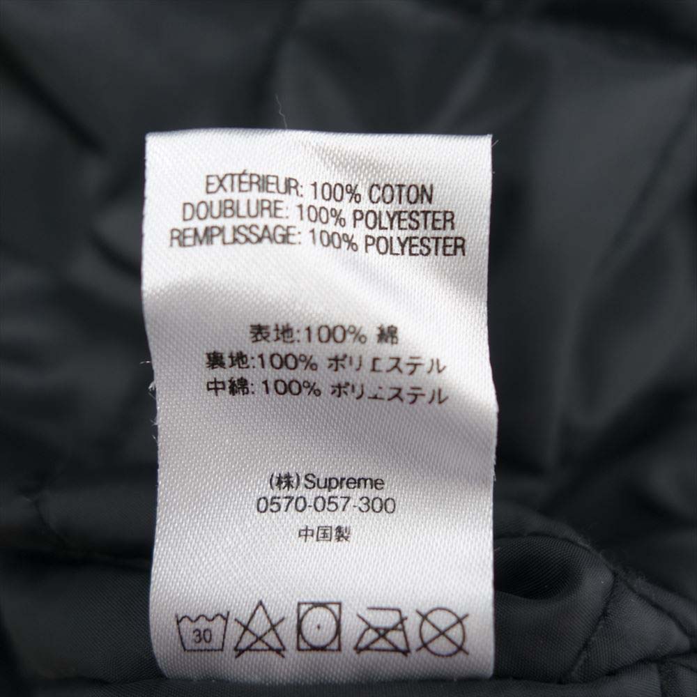 Supreme シュプリーム 20SS Twill Varsity Jacket ツイル ヴァーシティ ジャケット M【中古】