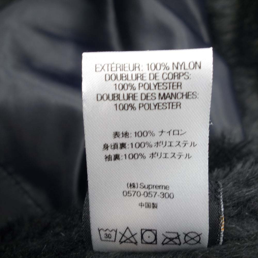 Supreme シュプリーム 20SS Quilted Cordura Lined Jacket キルテッド コーデュラ ラインド ジャケット M【美品】【中古】