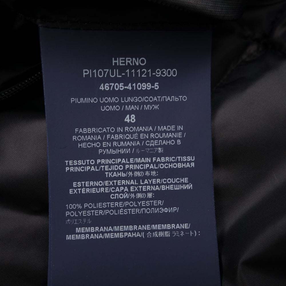 Herno ヘルノ laminar gore tex coat ラミナー ゴアテックス ダウンコート ブラック系 48【新古品】【未使用】【中古】