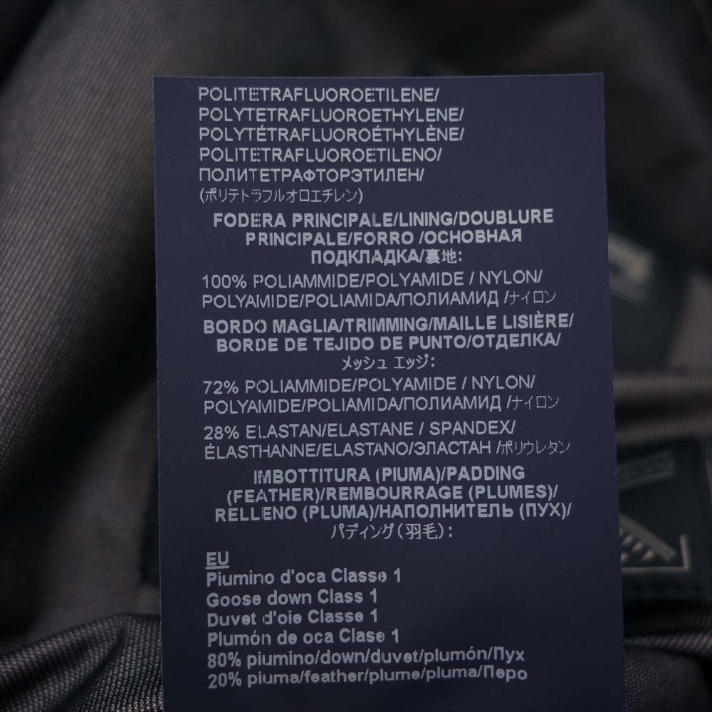 Herno ヘルノ laminar gore tex coat ラミナー ゴアテックス ダウンコート ブラック系 48【新古品】【未使用】【中古】