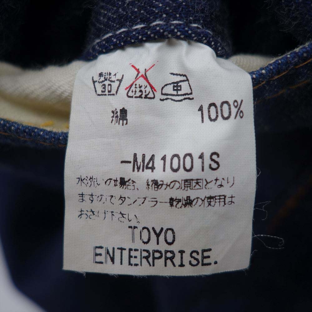 SUGAR CANE シュガーケーン ボタンフライ Vステッチ 隠しリベット 赤耳 セルビッチ デニム パンツ W34 L36【中古】