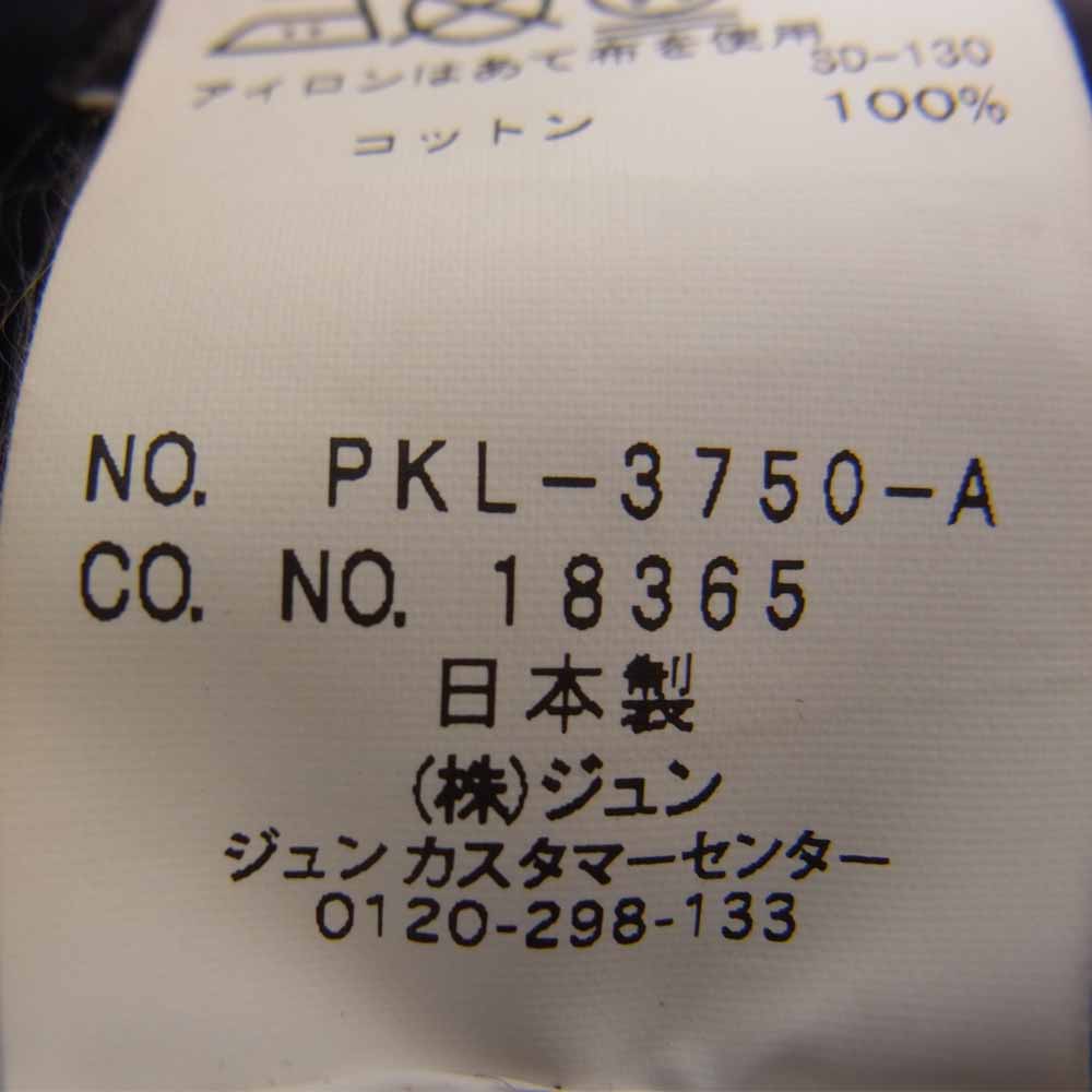 FRAGMENT DESIGN フラグメントデザイン 17SS PKL-3750-A × ヴィーローン Vlone × ザパーキングギンザ THE PARKING GINZA ジップアップ ジャケット ブラック系 XL【中古】