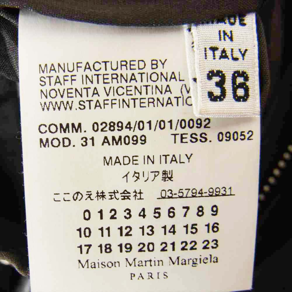 MAISON MARGIELA メゾンマルジェラ 4ライン 国内正規品 ここのえタグ ラムレザー 八の字 ライダース ブラック系 36【中古】