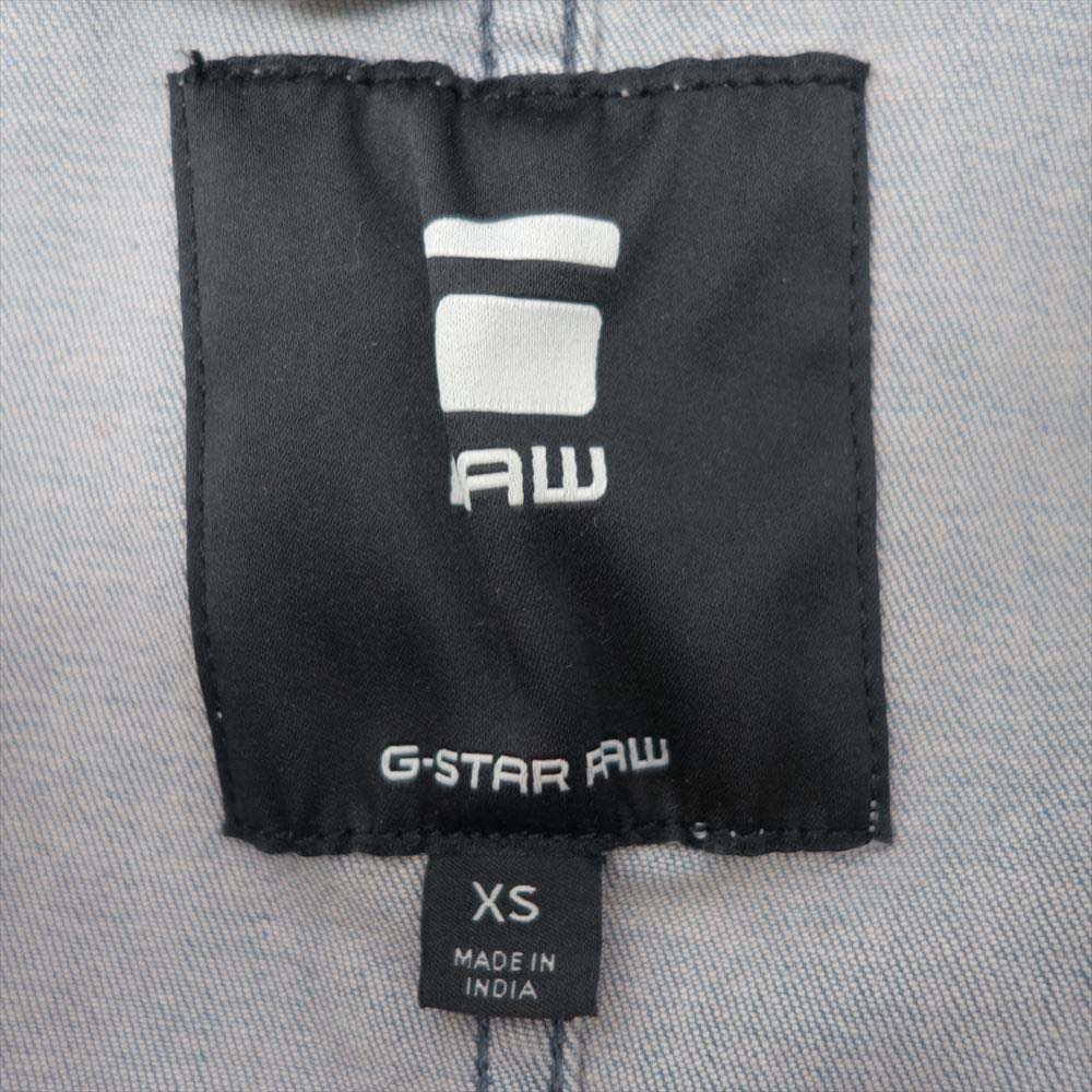 G-STAR ジースター ストレッチ デニム シングル ライダース ジャケット XS【中古】