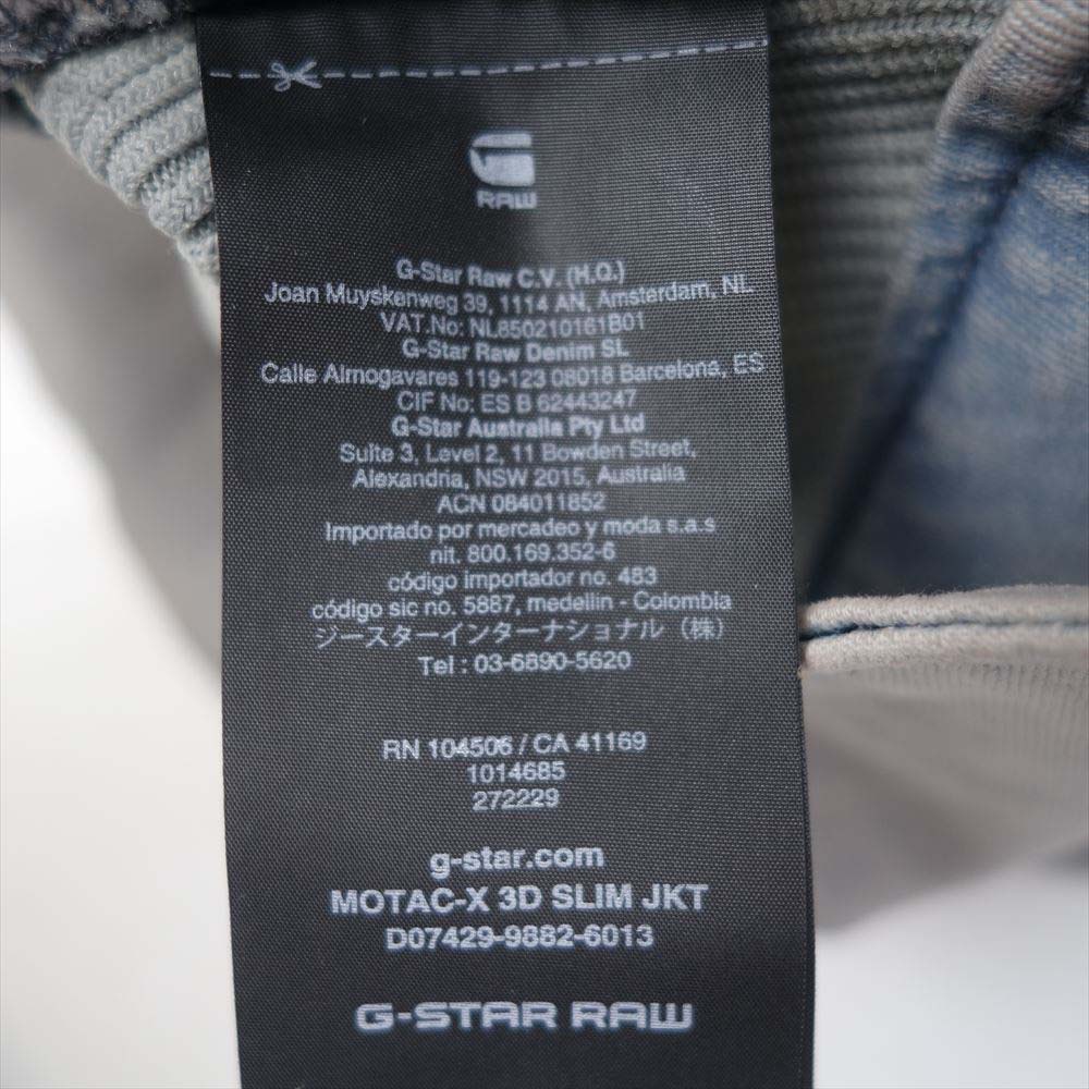 G-STAR ジースター ストレッチ デニム シングル ライダース ジャケット XS【中古】